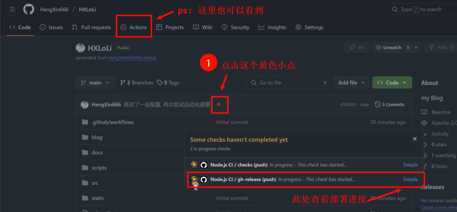 git actions ##r10##