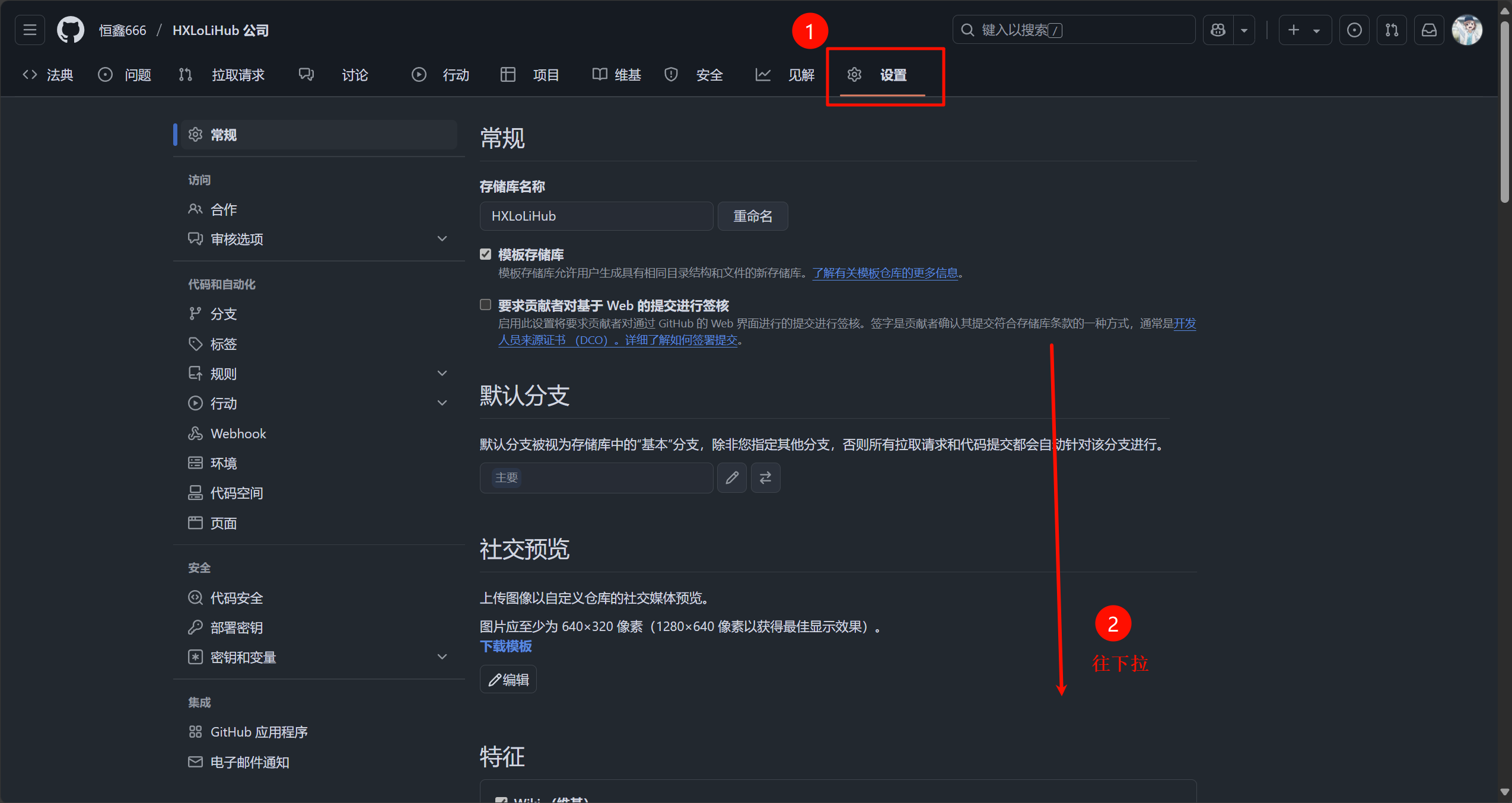 打开 ##r10##