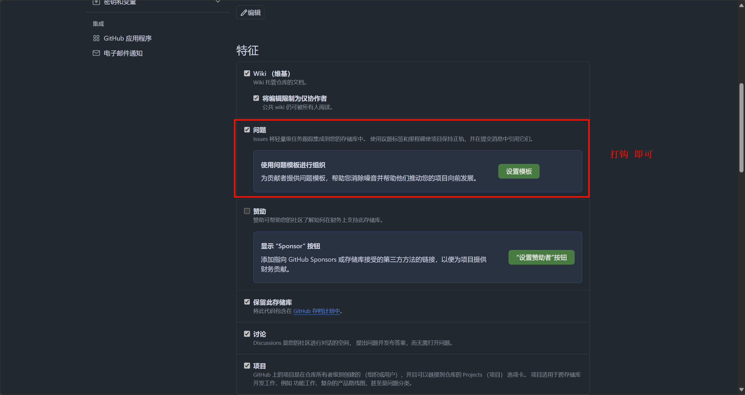 问题 ##r10##